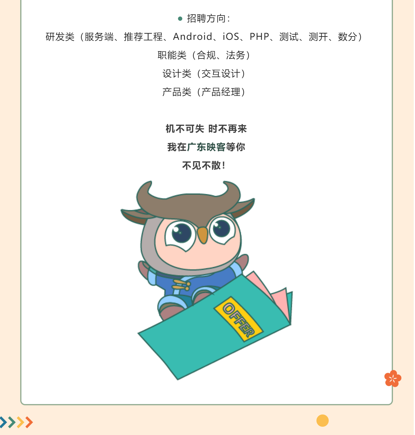微信图片_20220504162031.png