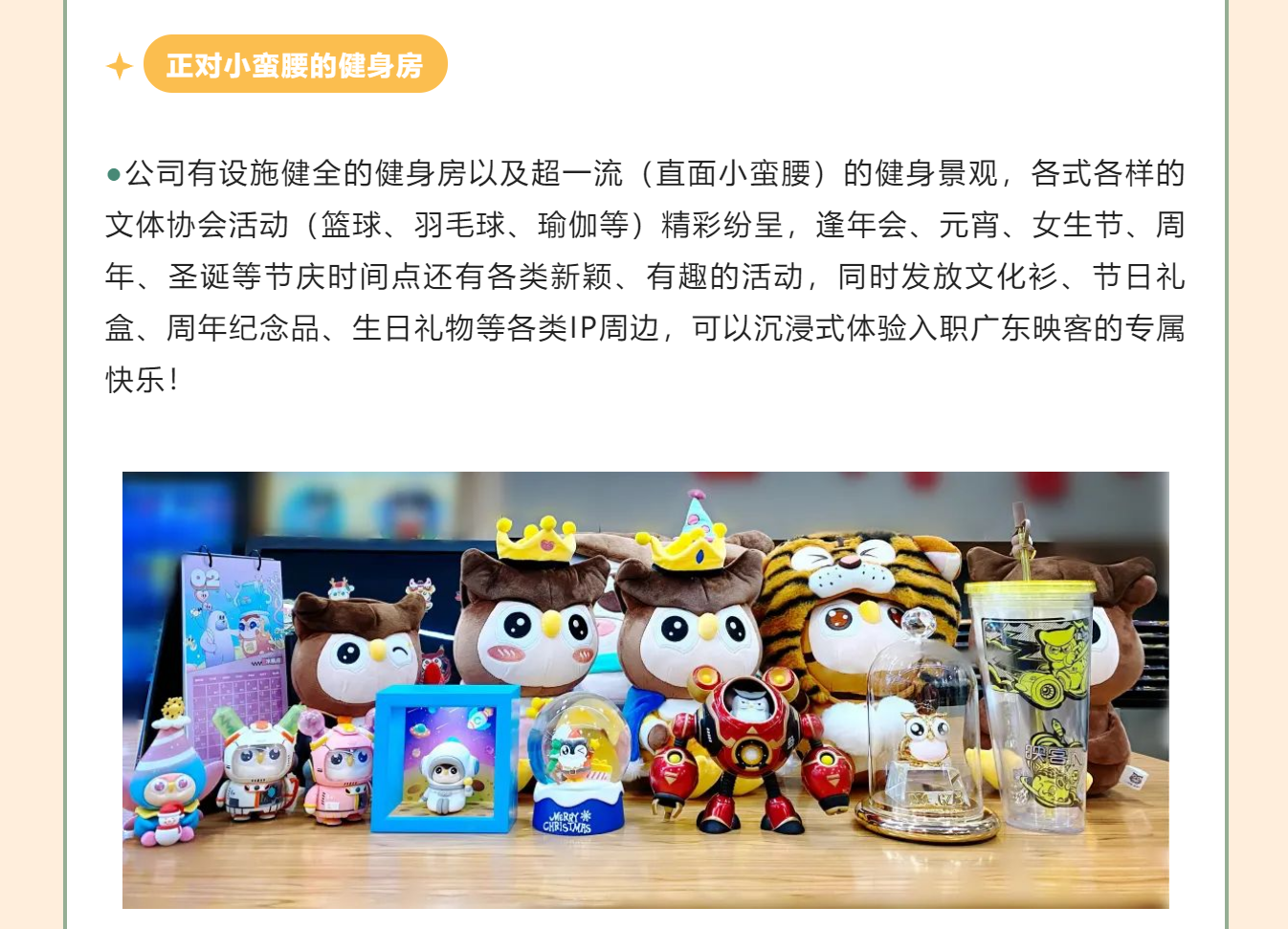 微信图片_20220504161901.png