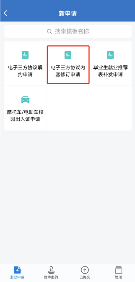 1700548218547562.png image.png
