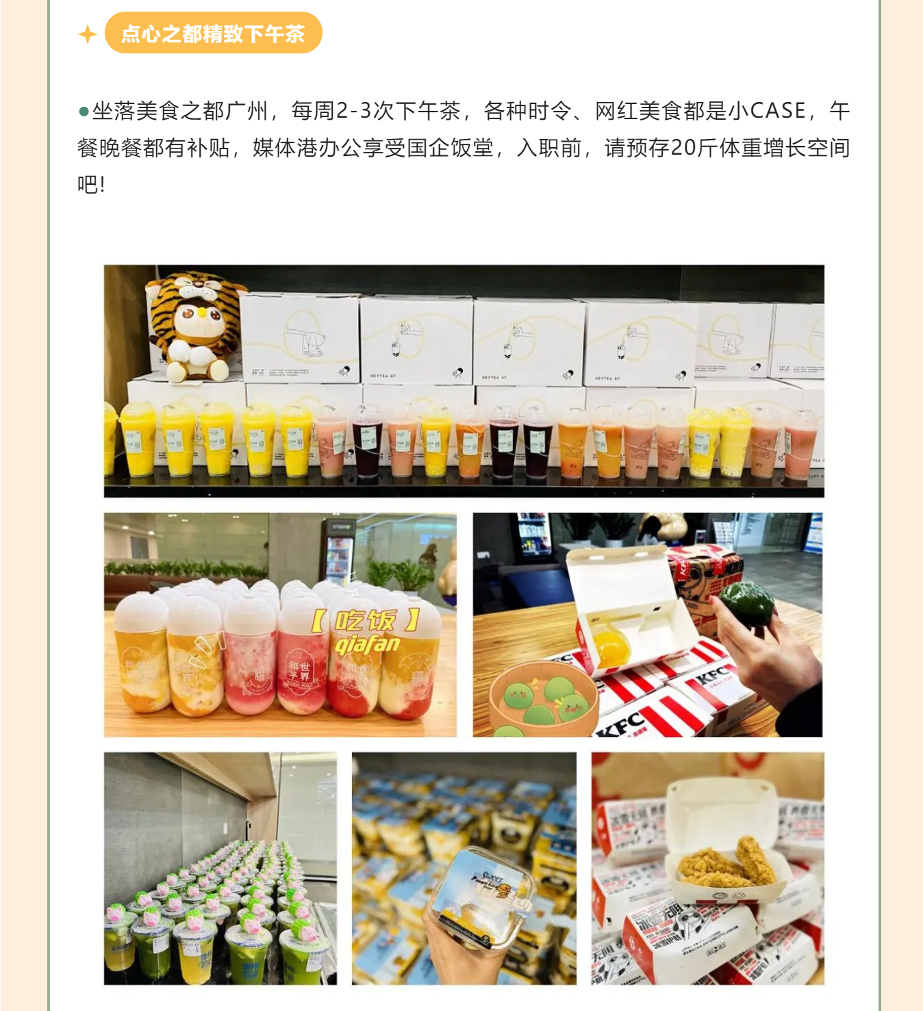 微信图片_20220504161859.png